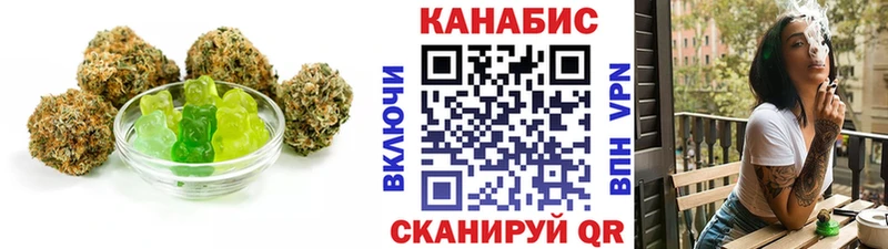 Canna-Cookies конопля  купить наркотики сайты  Ковдор 