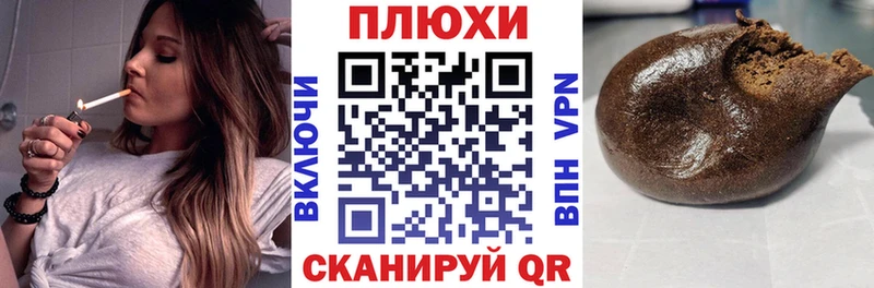ОМГ ОМГ ссылки  Ковдор  ГАШИШ Ice-O-Lator  где найти  