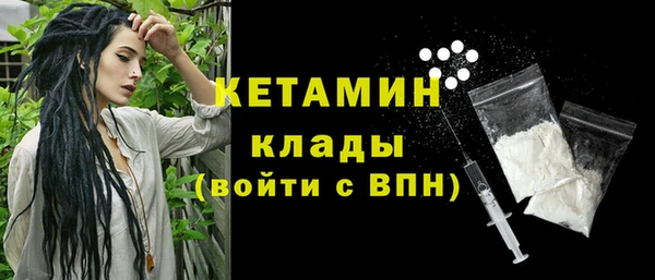 таблы Абаза