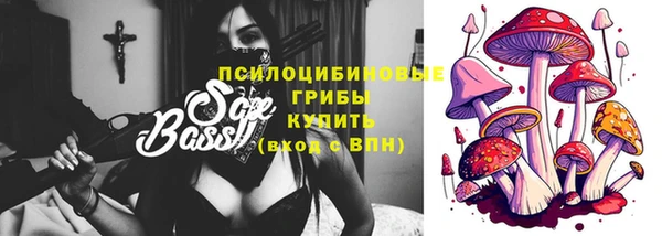 бутират Ростов
