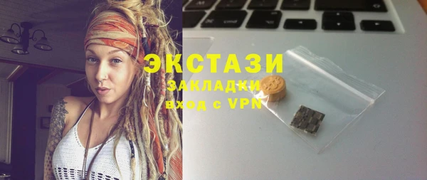 СК Алзамай