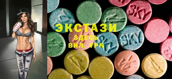 прущая мука Абдулино