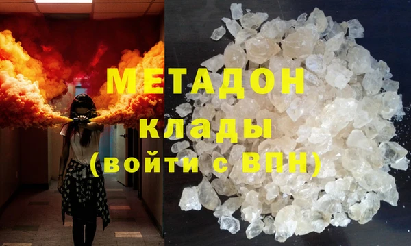 прущая мука Абдулино