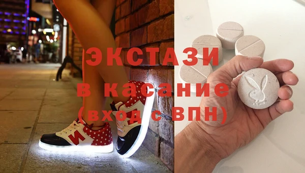 кокаин колумбия Абинск