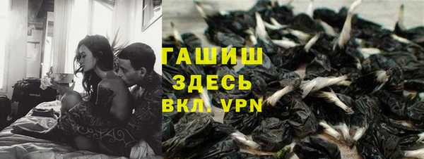 соль курить ск Алексеевка