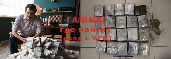 кокаин колумбия Абинск