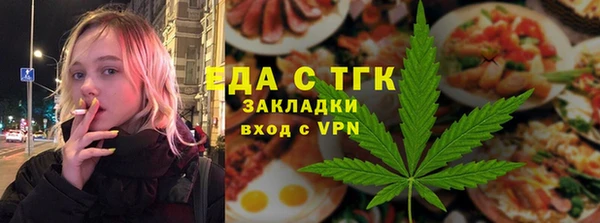 СК Алзамай