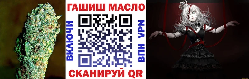 mega   Ковдор  Дистиллят ТГК вейп с тгк 